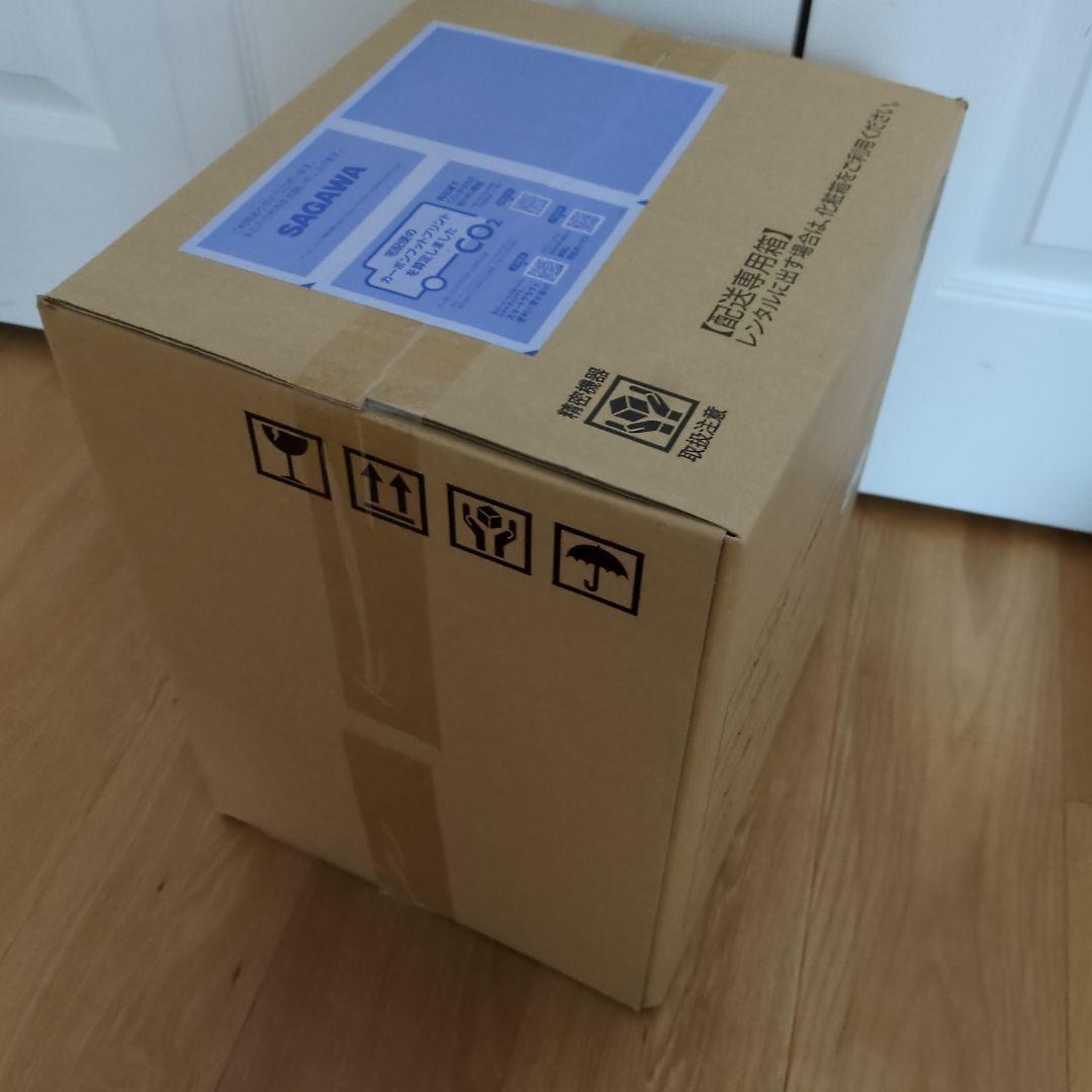 maru様のお値段になっています✭水素風呂 リタライフ ver.2 電極新品未使