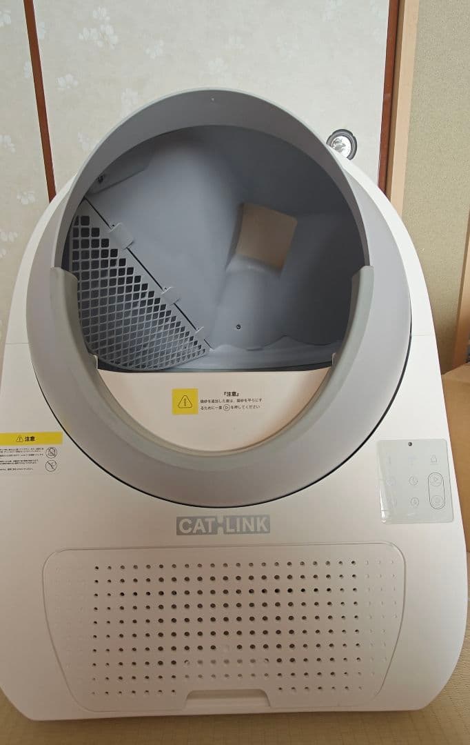 【自動猫トイレ】CATLINK SCOOPER PRO-X