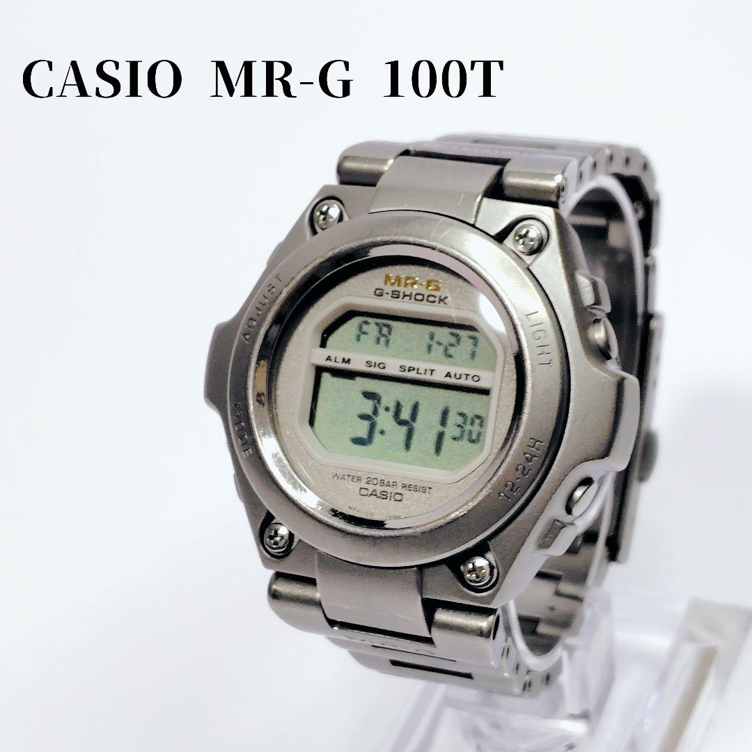 CASIO MRG-100T MR-G G-SHOCK クォーツ チタン