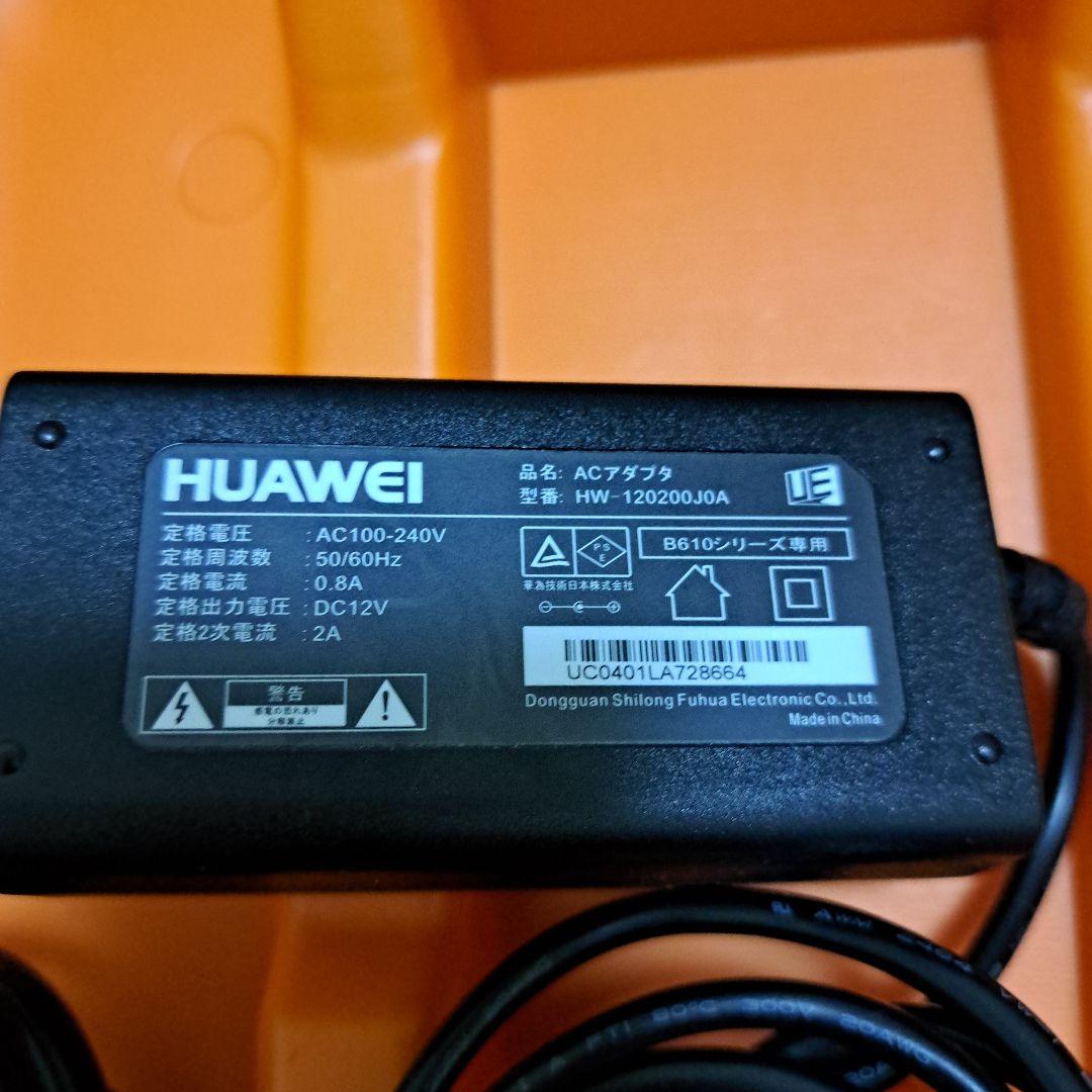 KORG micro X シンセサイザー