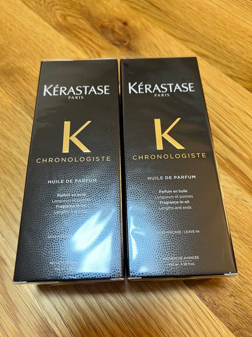 正規品 ケラスターゼ ユイルドパルファン