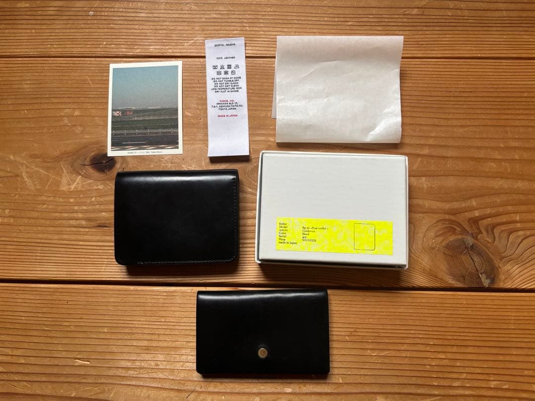 forme post wallet 名刺 カードケース 入れ コードバン セット