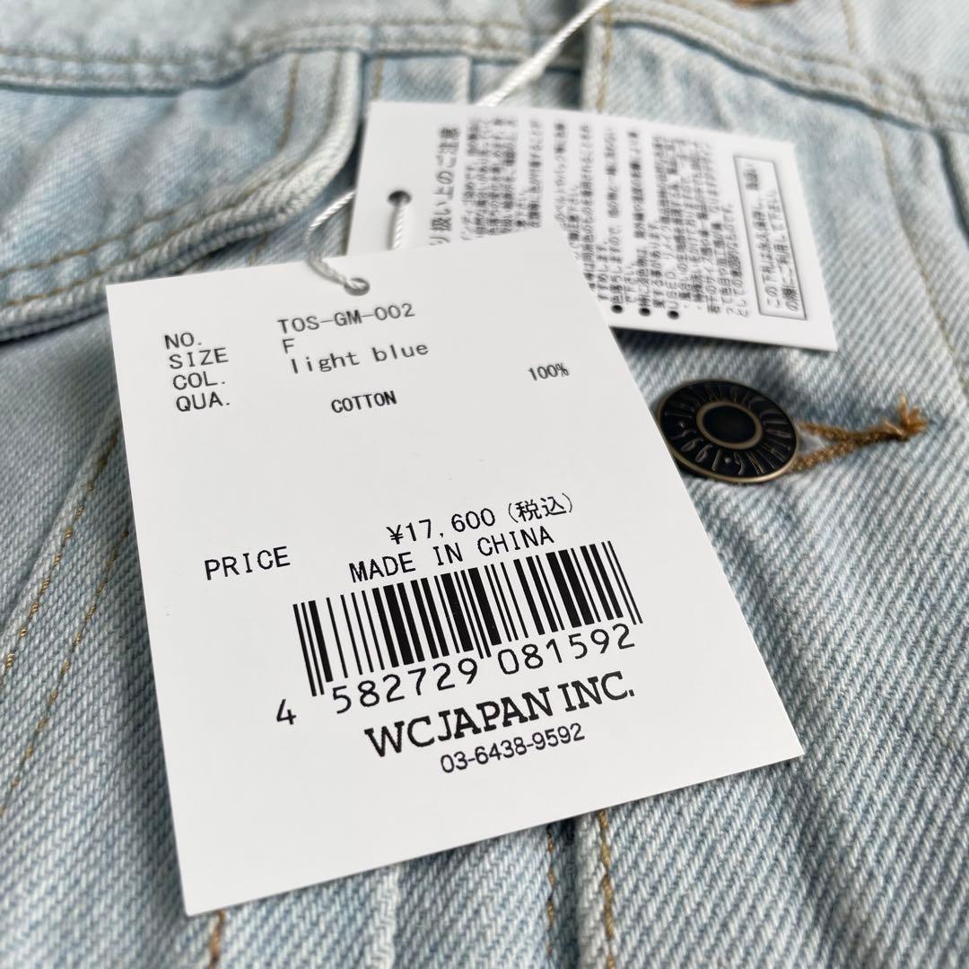 【うた】TOSTALGIC CLOTHING デニムジャケット