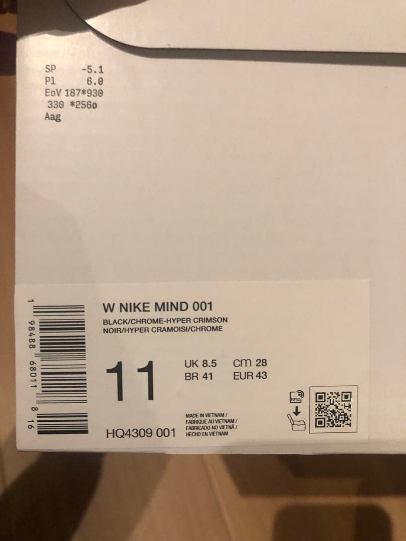 Nike Mind 001 Mules black 28㎝