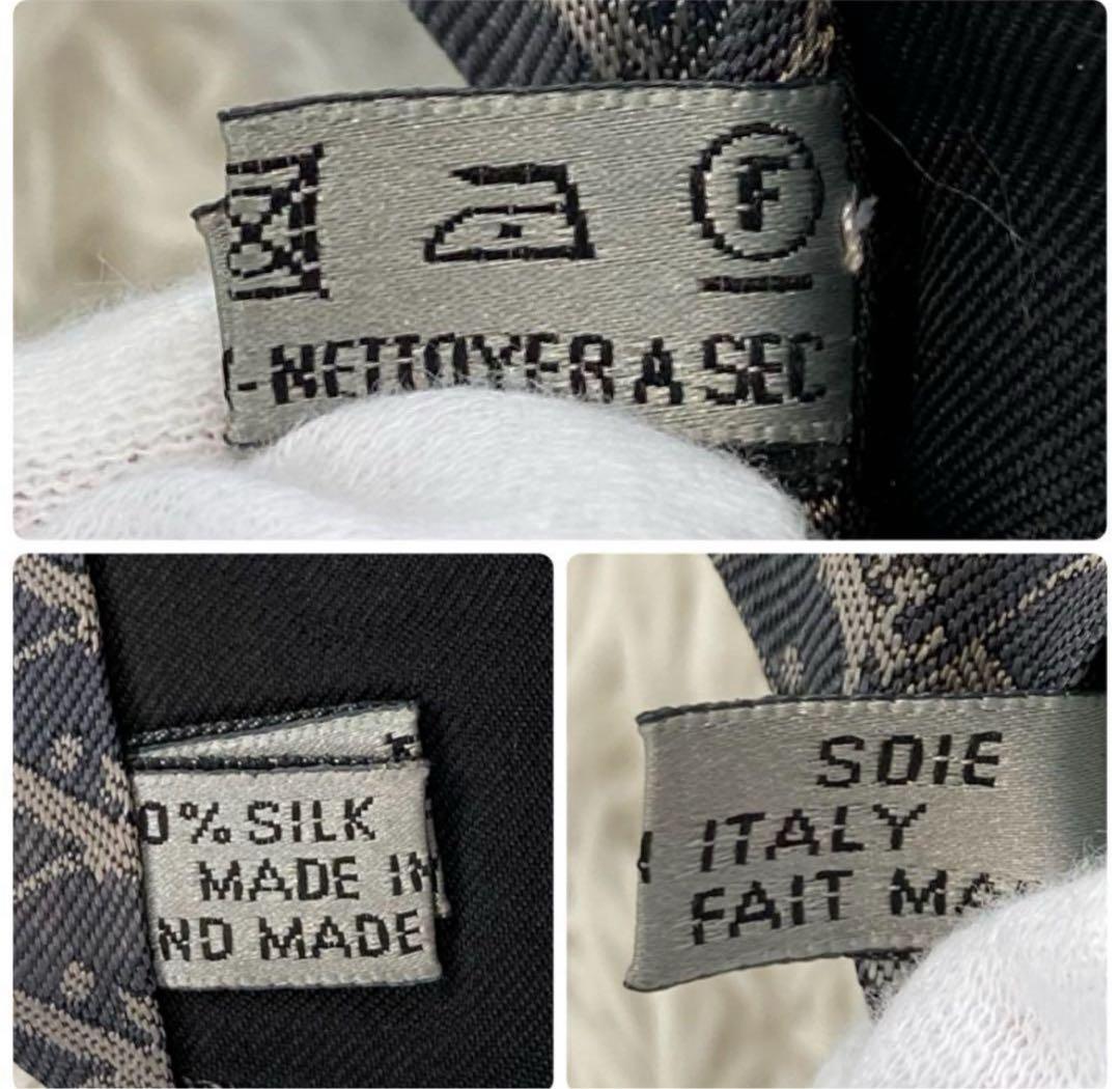 ［美品］ディオールオム　オブリーク　ストライプ　シルク　ネクタイ　ネイビー