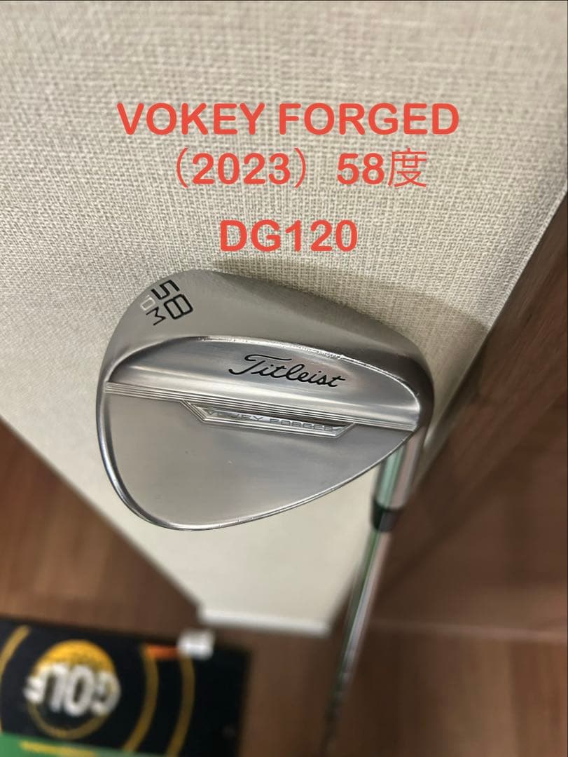 ボーケイフォージドウェッジVOKEY FORGED（2023）58度 DG120