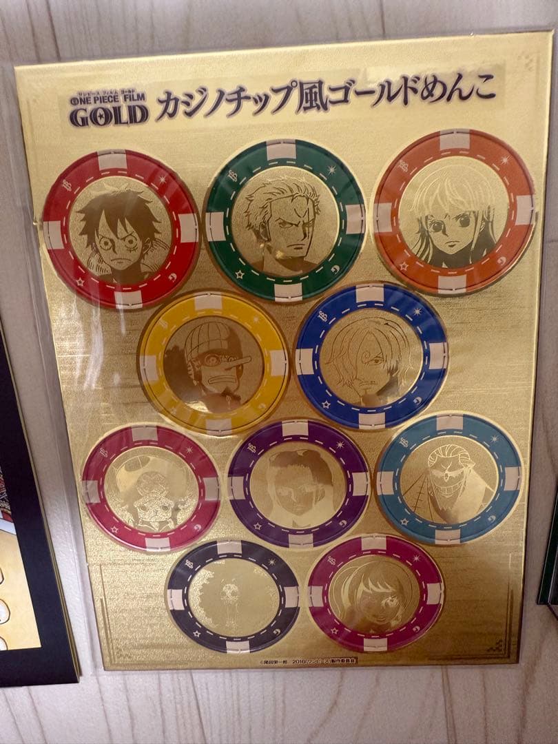 ワンピース　DVD Blu-ray ストロングワールド　特典付き　映画　セット
