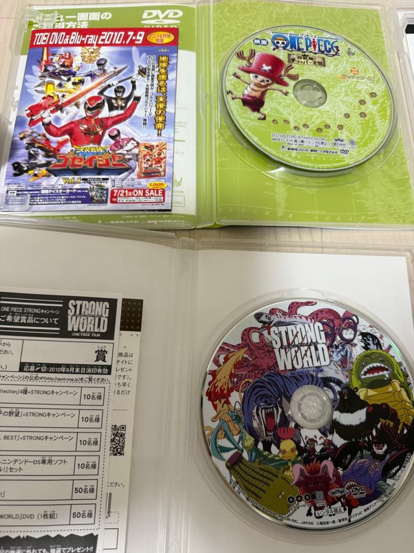 ワンピース　DVD Blu-ray ストロングワールド　特典付き　映画　セット