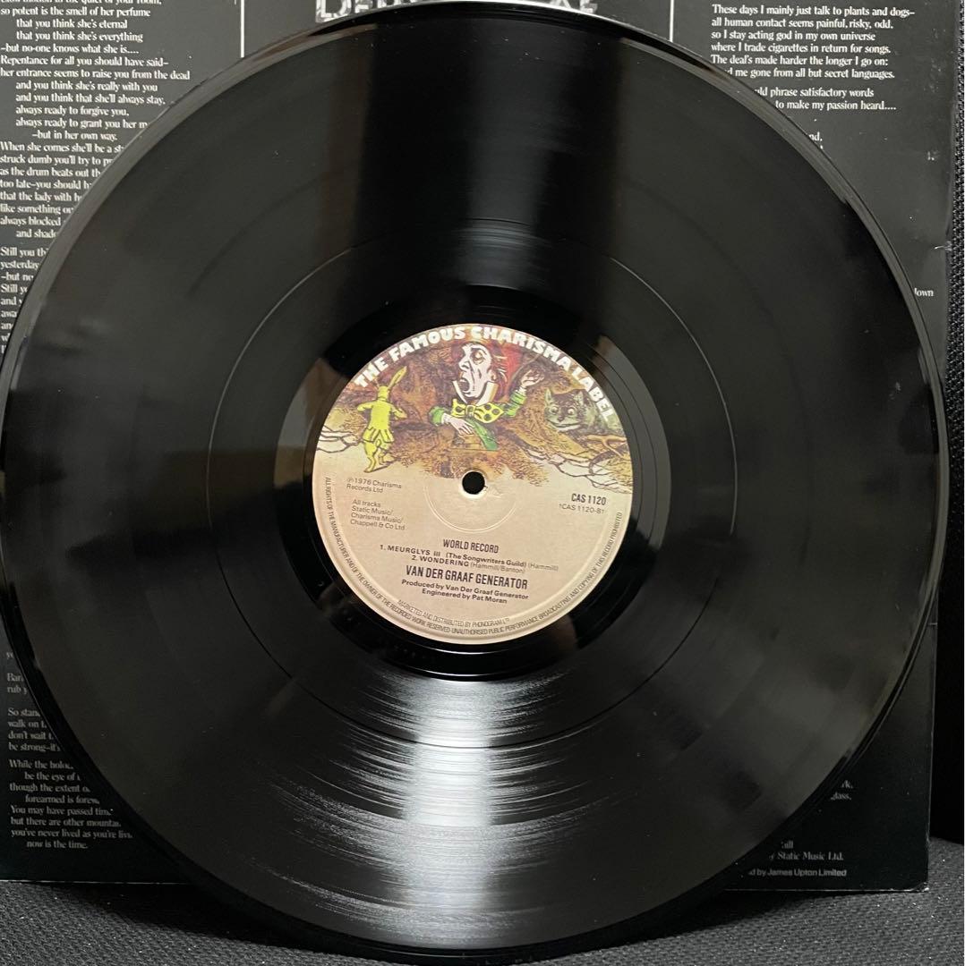 Van Der Graaf Generator — World Record