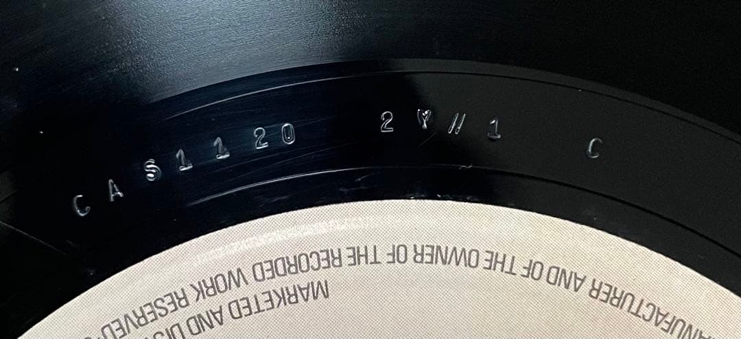 Van Der Graaf Generator — World Record