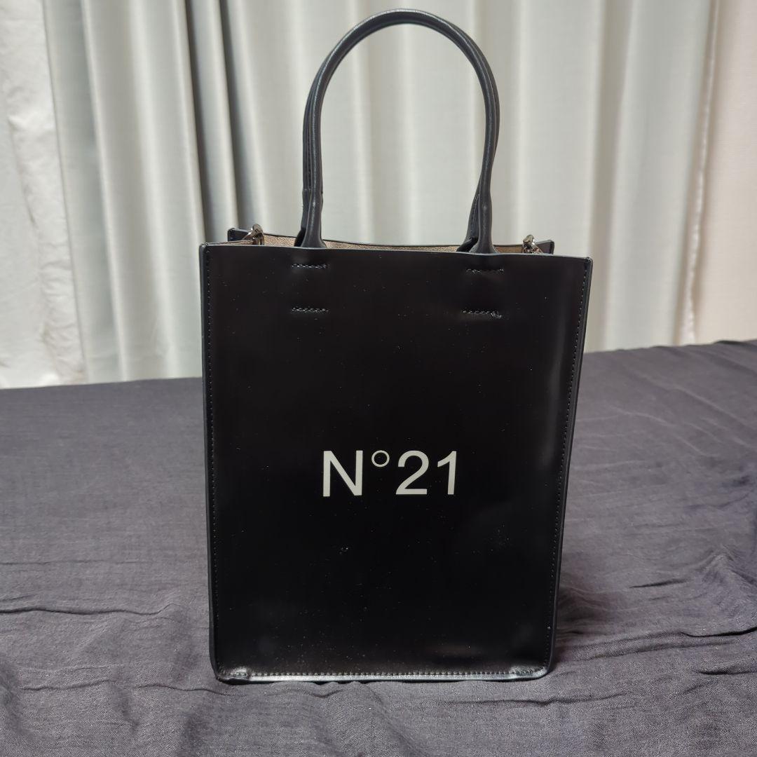 うーさんヌメロベントゥーノ　ショルダーバッグ