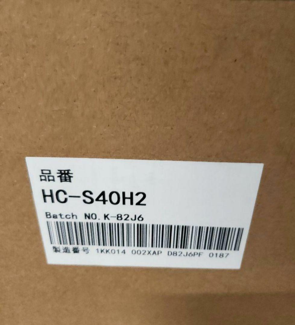 Hisense エアコン HA-S40H2-W 200W