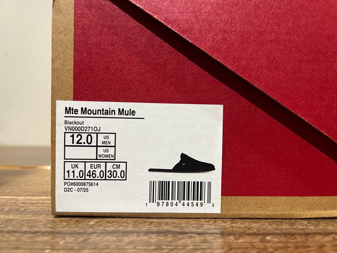 VANS MOUNTAIN MULE レザー 新品 US正規品 希少 30cm
