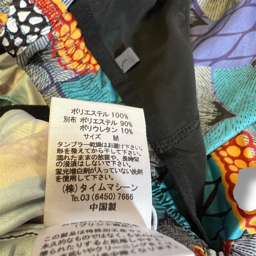 ELDORESO カラフルショートパンツ M