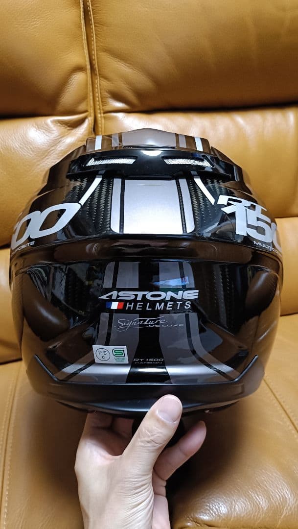 ASTONE システムヘルメット(アストン) RT1500 XL