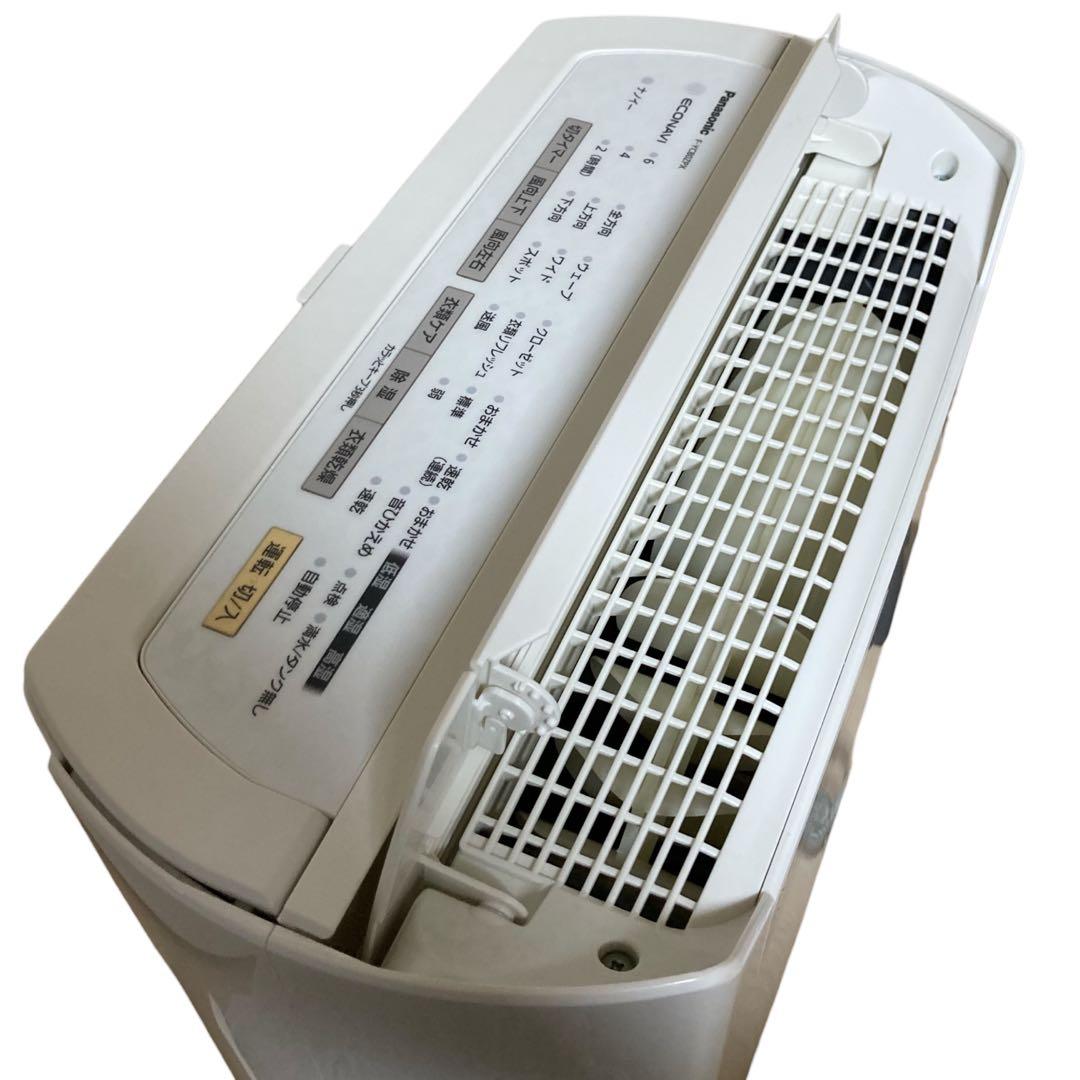 Panasonic パナソニック衣類乾燥除湿機 F-YC80ZPX