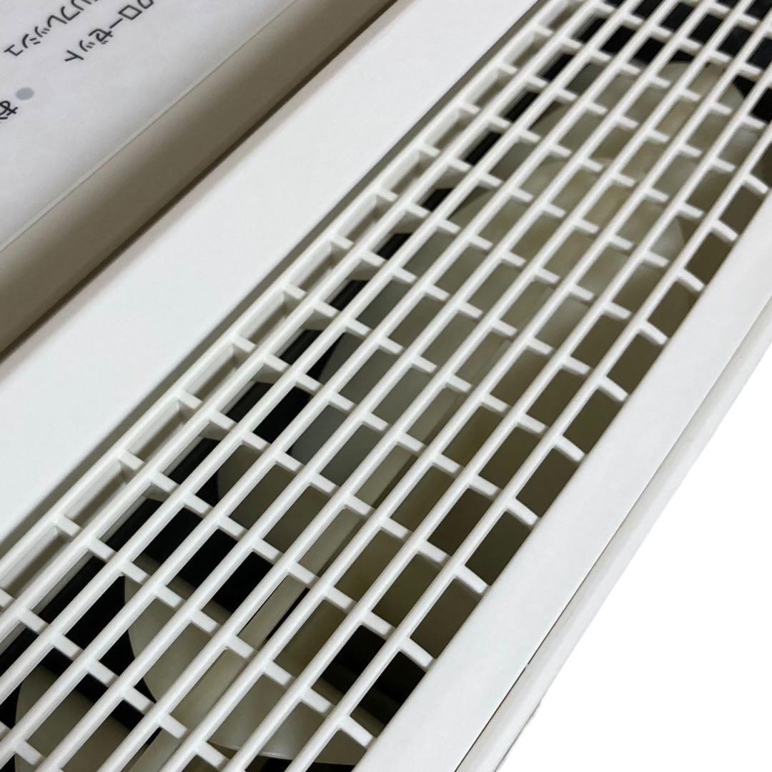 Panasonic パナソニック衣類乾燥除湿機 F-YC80ZPX