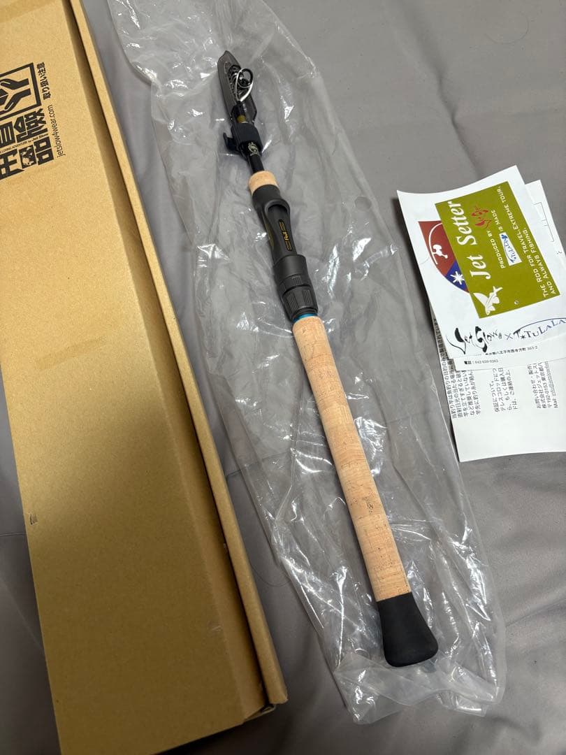 冒険用品　ジェットセッター　70ST 新品・未使用品