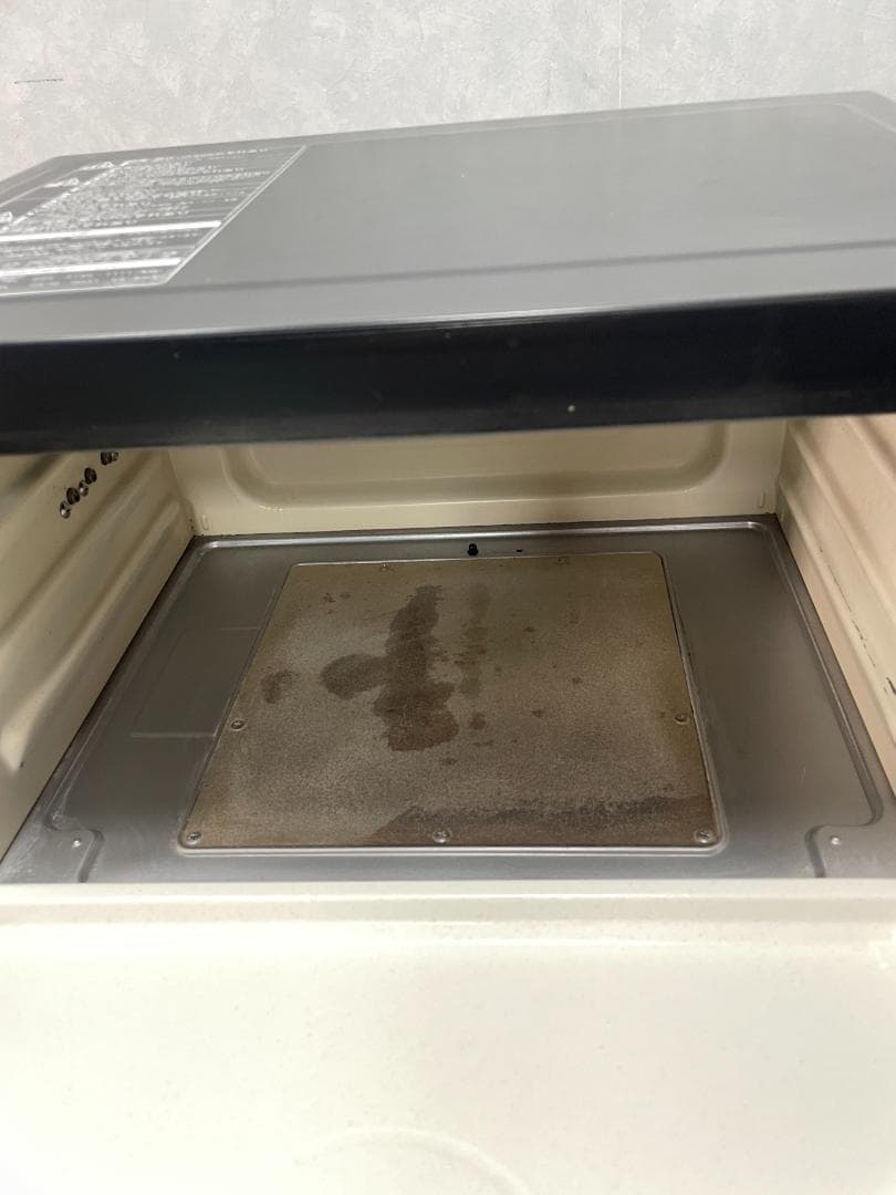 K♦1094 日立 オーブンレンジ ヘルシーシェフ MRO-S8X(R) 赤