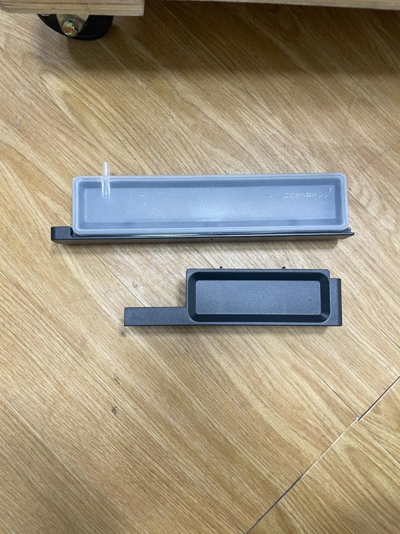 K♦1094 日立 オーブンレンジ ヘルシーシェフ MRO-S8X(R) 赤