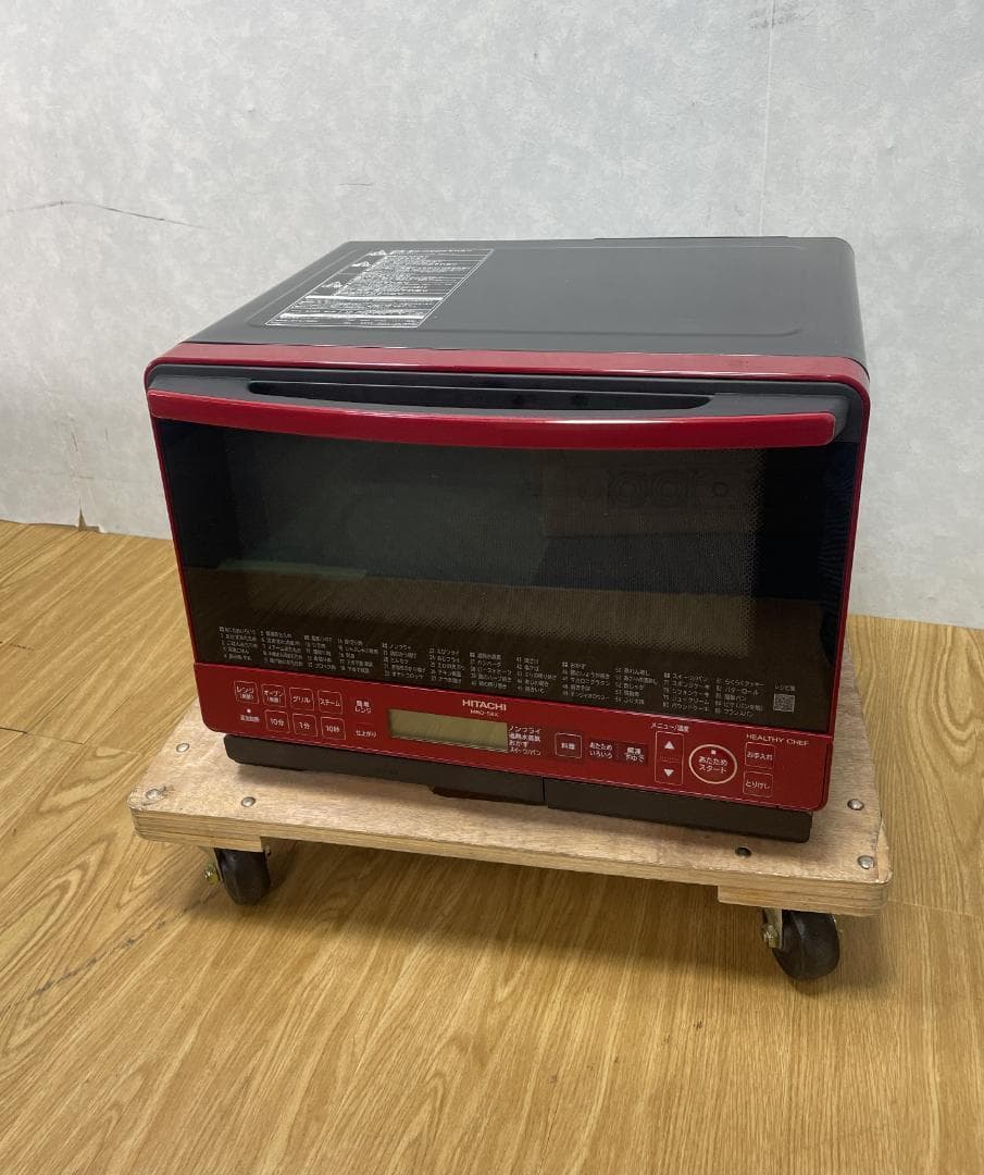 K♦1094 日立 オーブンレンジ ヘルシーシェフ MRO-S8X(R) 赤