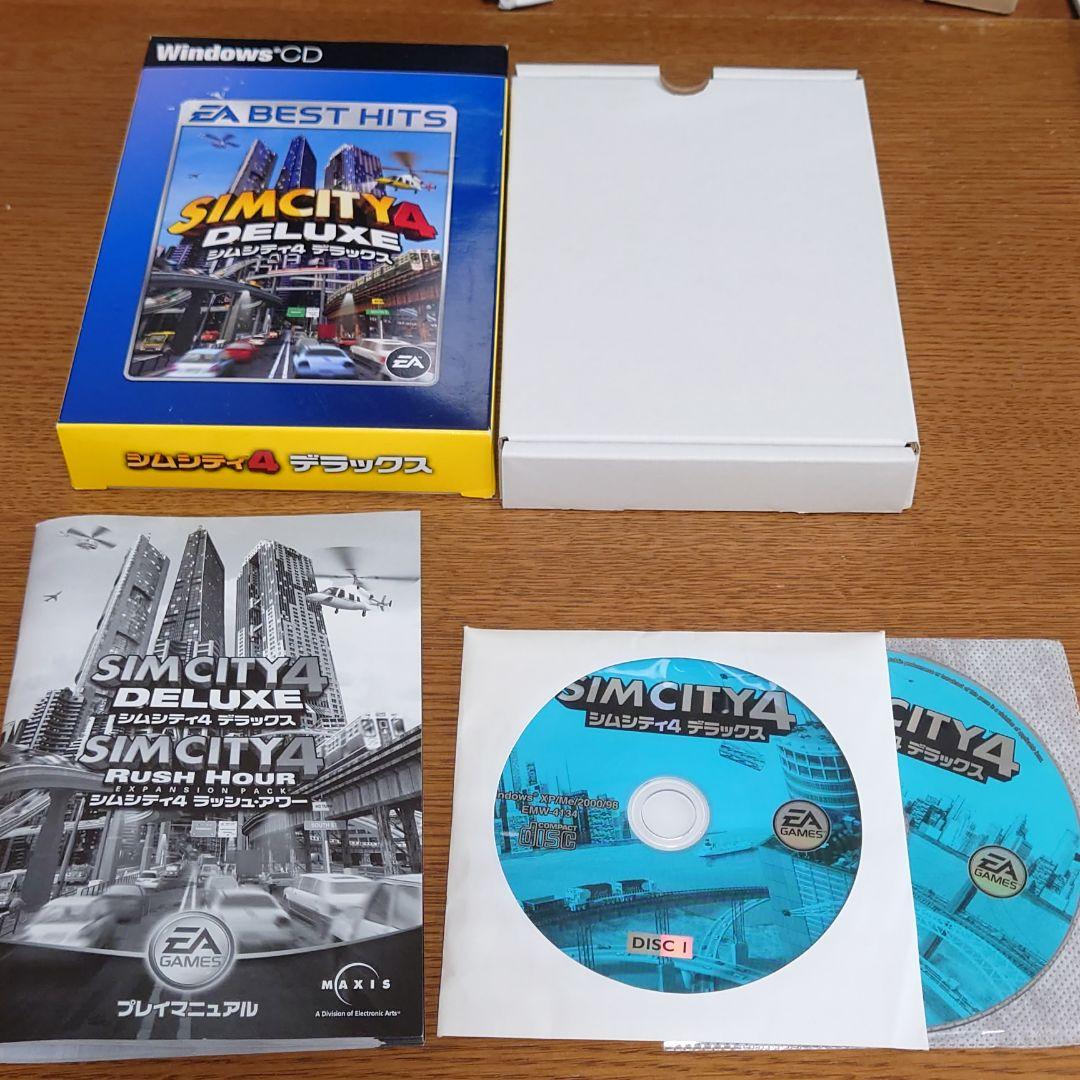 シムシティ4デラックス Windows版