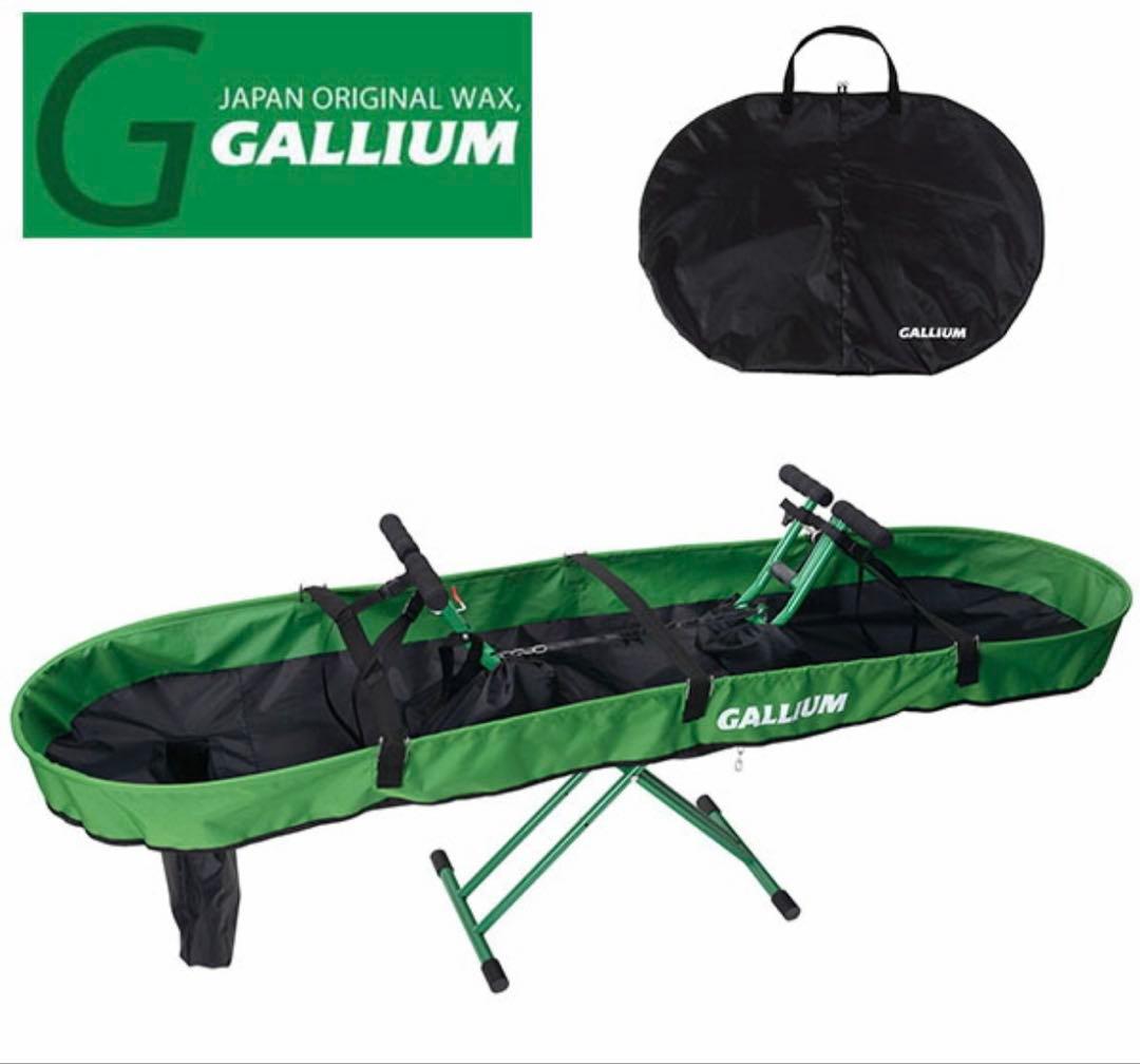 GALLIUM ダストコンテナ スキーワックス用 折りたたみ式