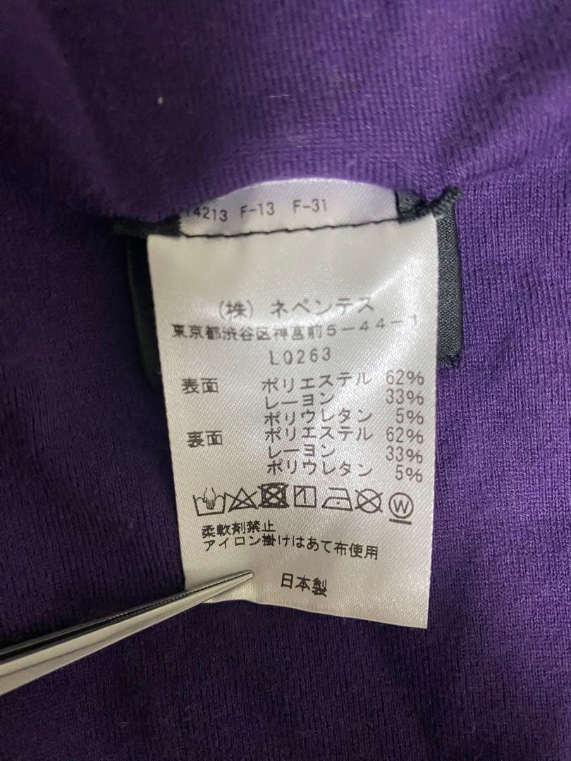 NEEDLES Papillon print リバーシブルロンT