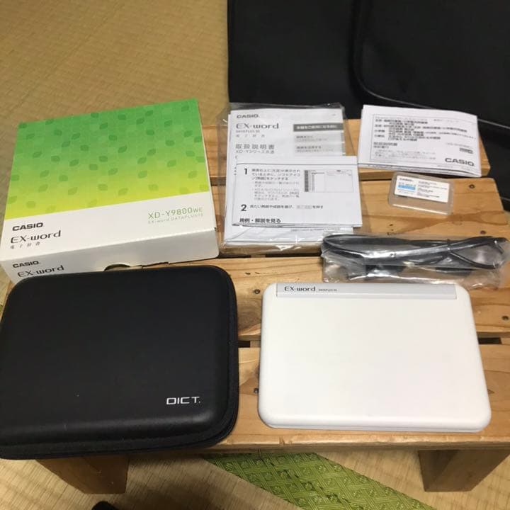 電子辞書 Casio EX word XD-Y9800WE