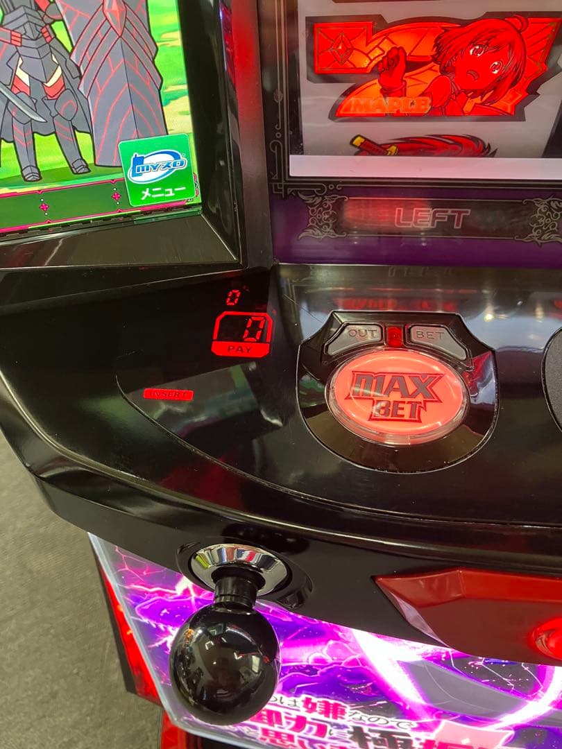 スマスロ実機 パチスロ 防振り 簡易ユニット付 ⭕️送料無料⭕️