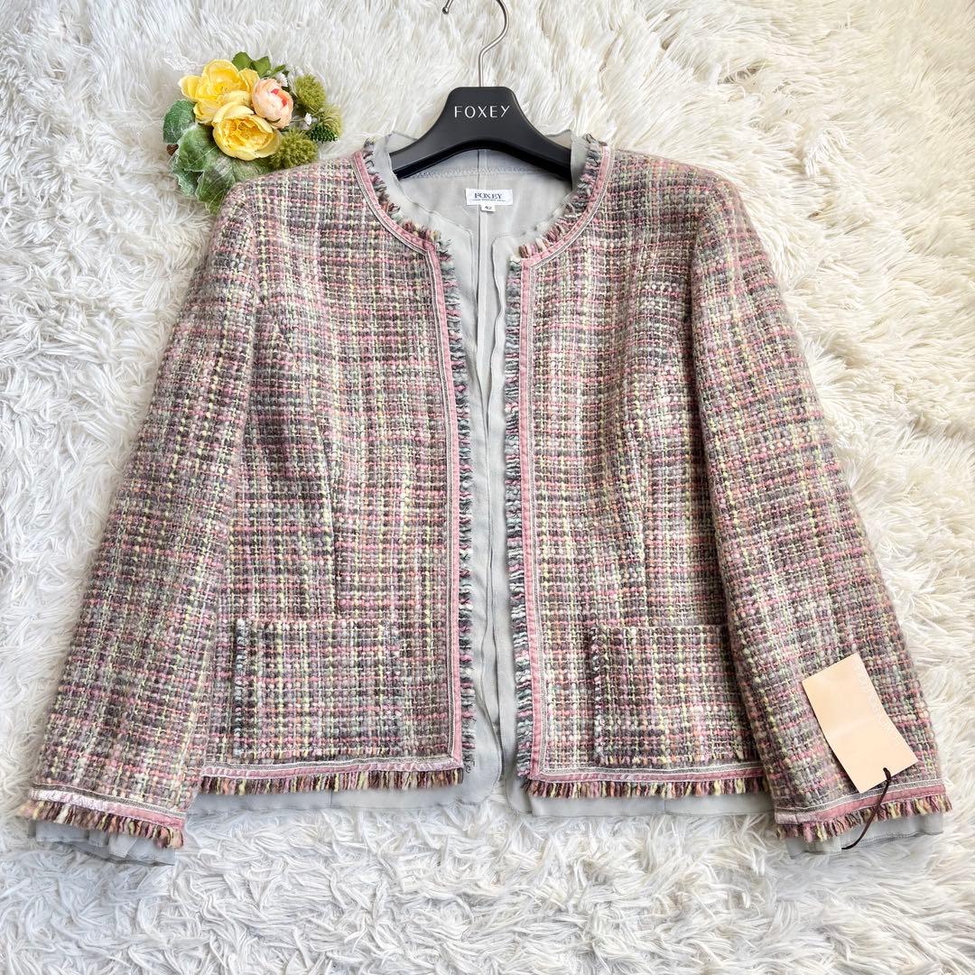 新品タグ付き♡フォクシー ノーカラージャケット ミックスツイード シルク 42