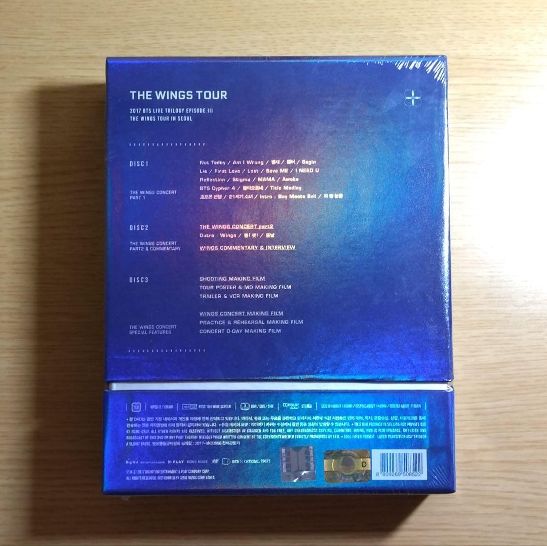 BTS WINGS TOUR SEOUL DVD 新品未開封