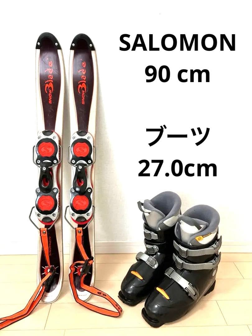 サロモンsalomon 90ブーツ27.0 ショートスキー　送料無料 大阪手渡可