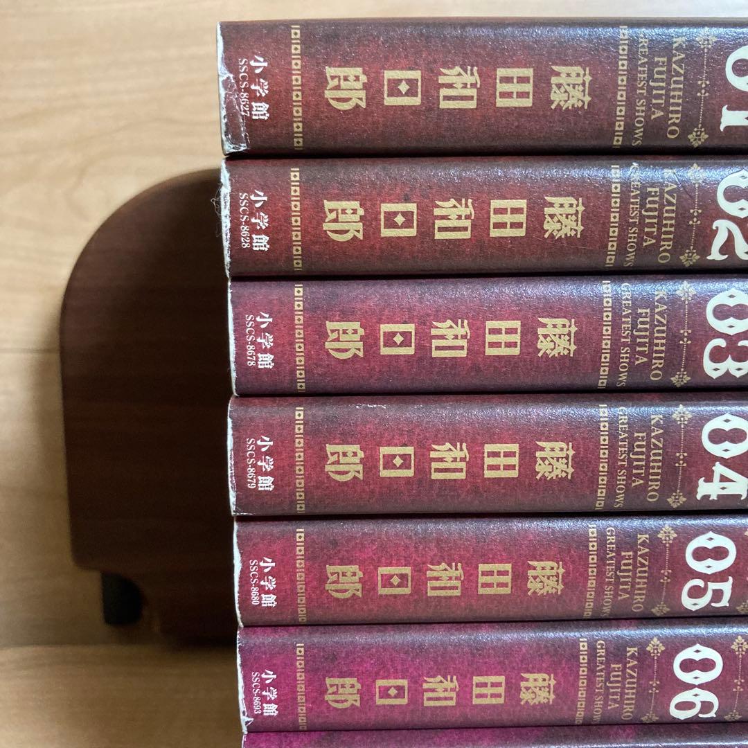 初版　からくりサーカス　完全版　全巻