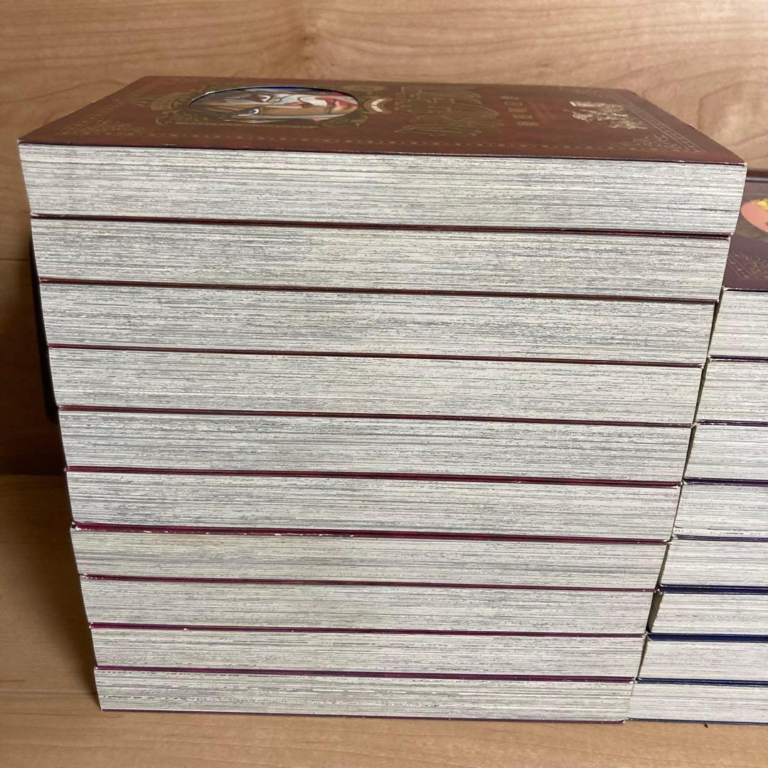 初版　からくりサーカス　完全版　全巻