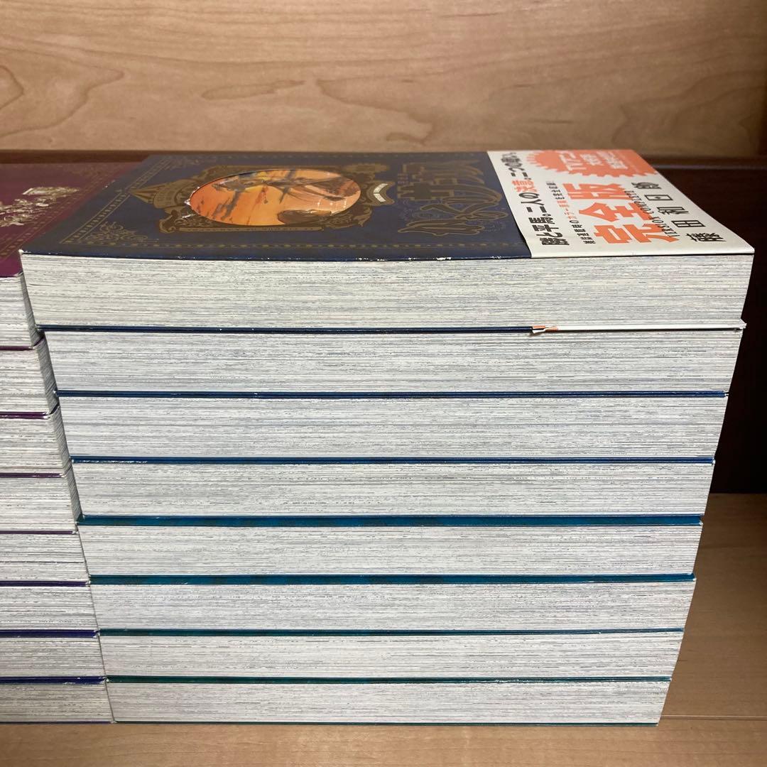 初版　からくりサーカス　完全版　全巻