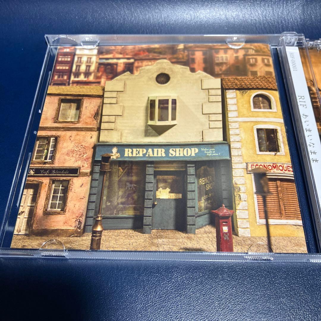 ■[廃盤] RIF CD「あいまいなまま」■