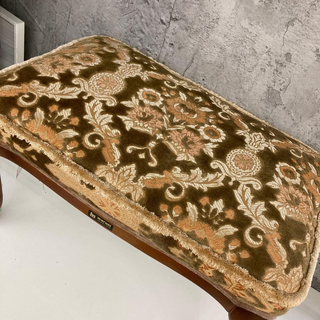 maruni マルニ クッションスツール 椅子 アンティーク 猫脚