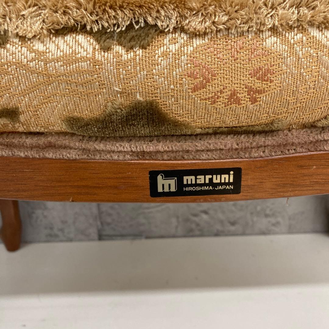 maruni マルニ クッションスツール 椅子 アンティーク 猫脚