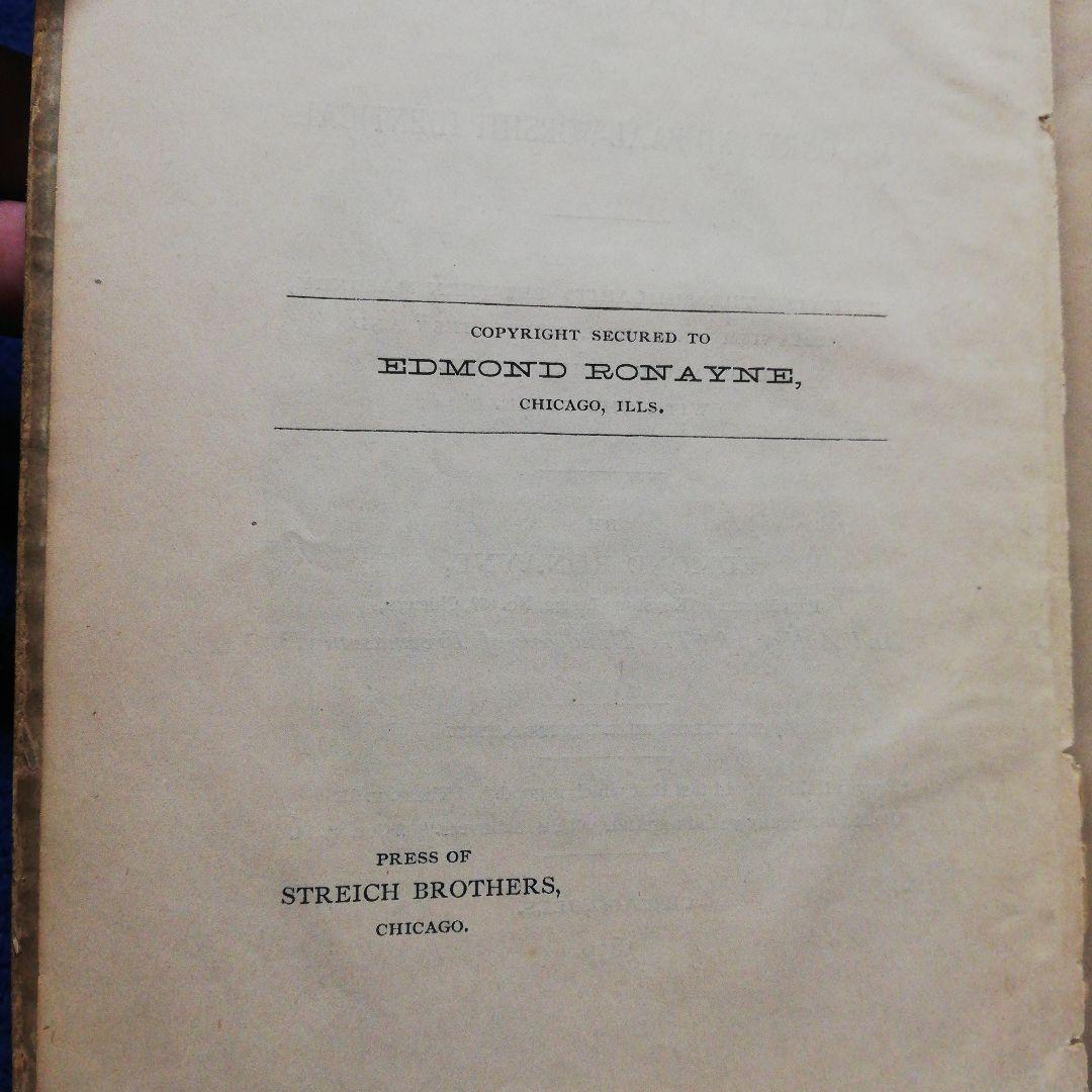 洋書 The Master's Carpet by Ronayne (1879)