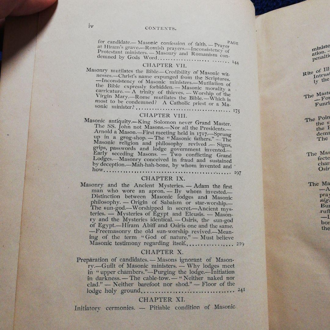 洋書 The Master's Carpet by Ronayne (1879)