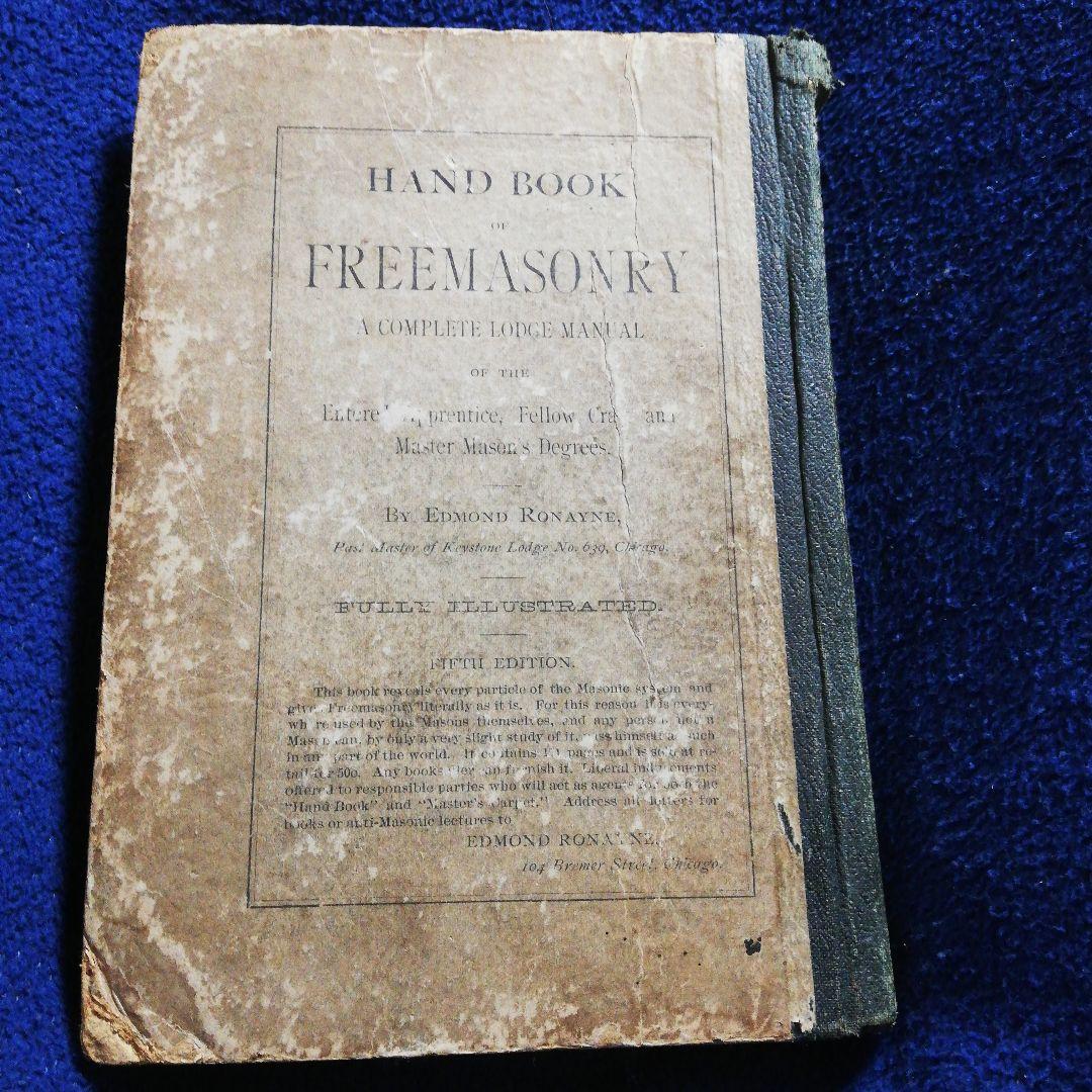 洋書 The Master's Carpet by Ronayne (1879)