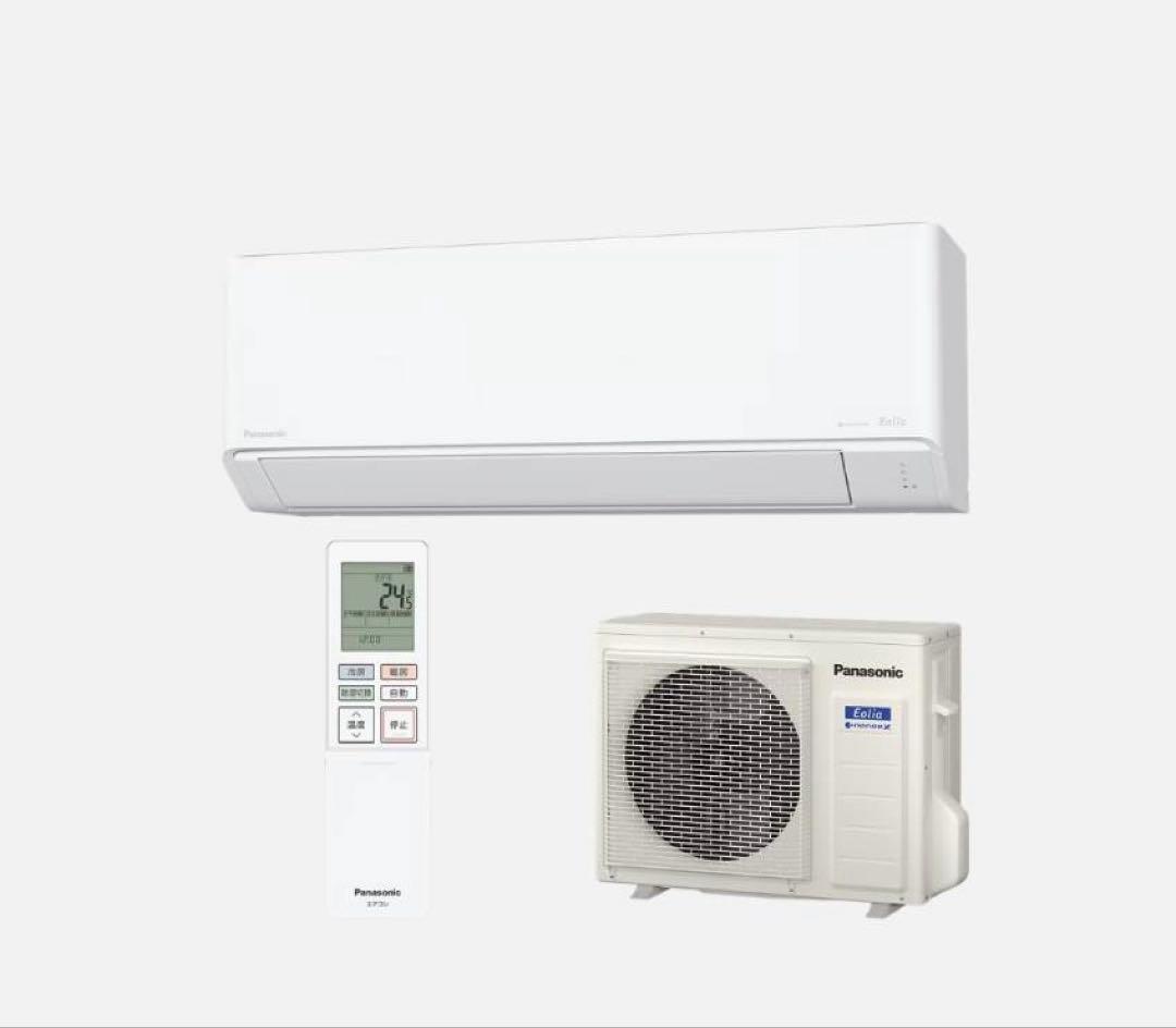 エアコン パナソニック エオリア cs-J565D2 2021年製