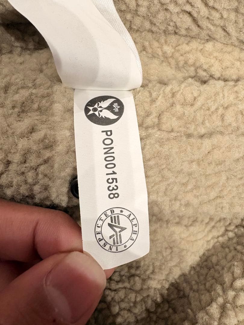 MA1 Alpha ×Thisisneverthat リバーシブル