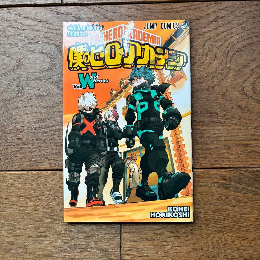 僕のヒーローアカデミア 全42巻＋おまけ