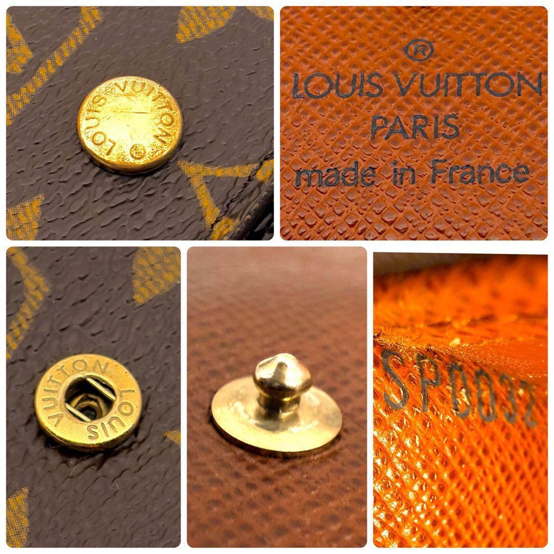 ✨️極美品✨️ルイヴィトン モノグラム ポルトモネ ビエ カルトクレディ 財布