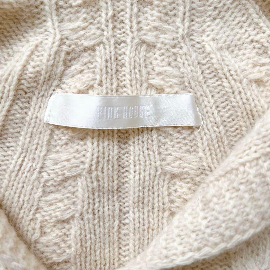 PINK HOUSE　アンゴラ混　ウール　ニットケーブルポンチョ　ポンポン