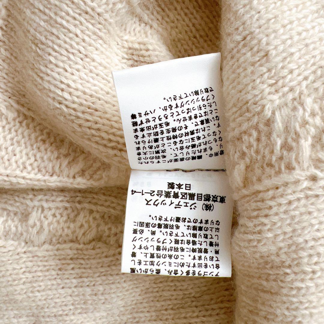 PINK HOUSE　アンゴラ混　ウール　ニットケーブルポンチョ　ポンポン