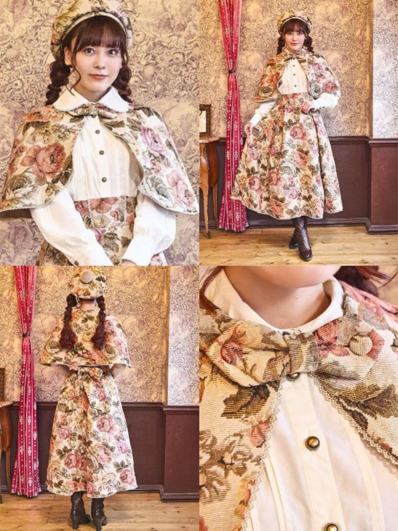 しまむら×くる実　ノエルドメモワールフルセット