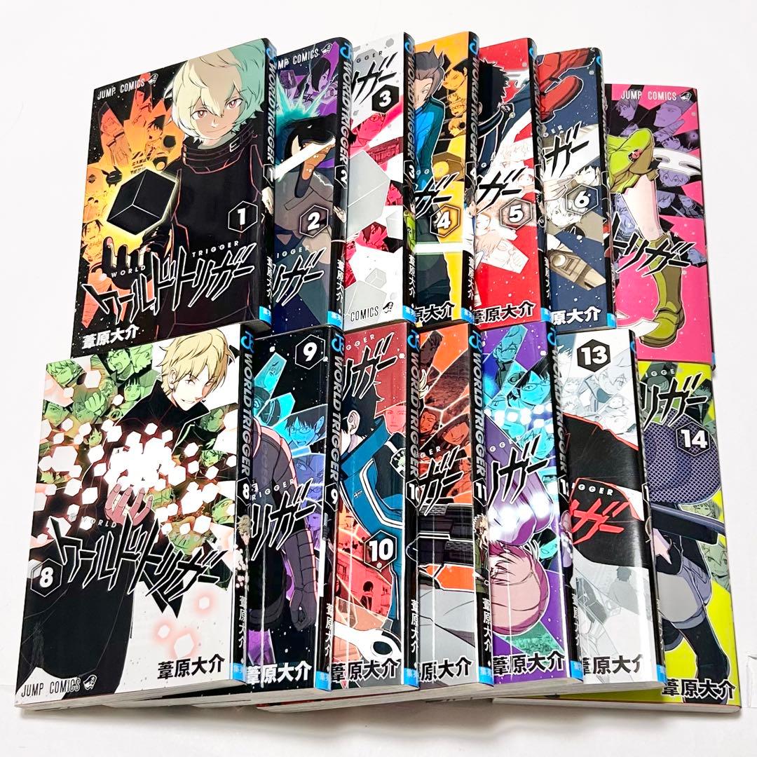 【送料込み】《29冊》ワールドトリガー 1〜28巻 オフィシャルデータブック